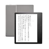 電子書籍リーダーにはページめくりボタンが必須な人のためのデバイス